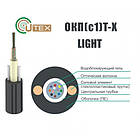 Оптичний кабель Ютекс ОКП(с1,0)ЛТ-02