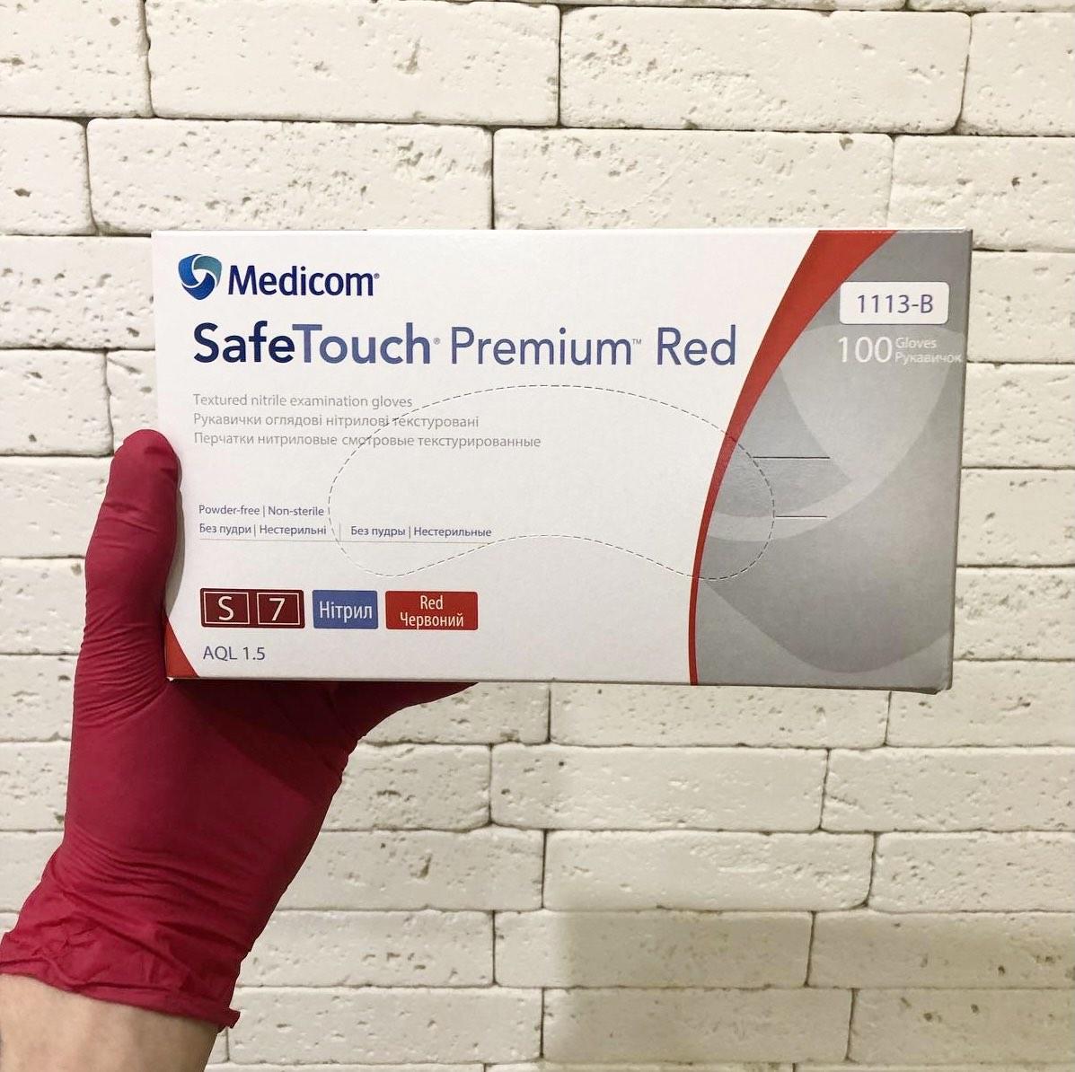 Нітрилові рукавички Medicom SafeTouch Red, розмір S, червоні 4,0 гр, 100 шт