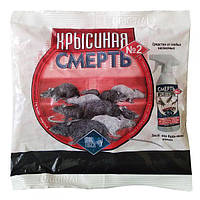 Засіб від гризунів (щурів, мишей) "смерть щурам" №2 (200 г), тісто, від Ital Tiger, Україна