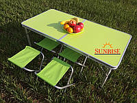 Стол раскладной для пикника + 4 стула, чемодан. Салатовый SunRise