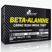 Olimp Beta-Alanine Carno Rush Mega Tabs 80 пігулок, Амінокислоти для спортсменів, Бета-аланін