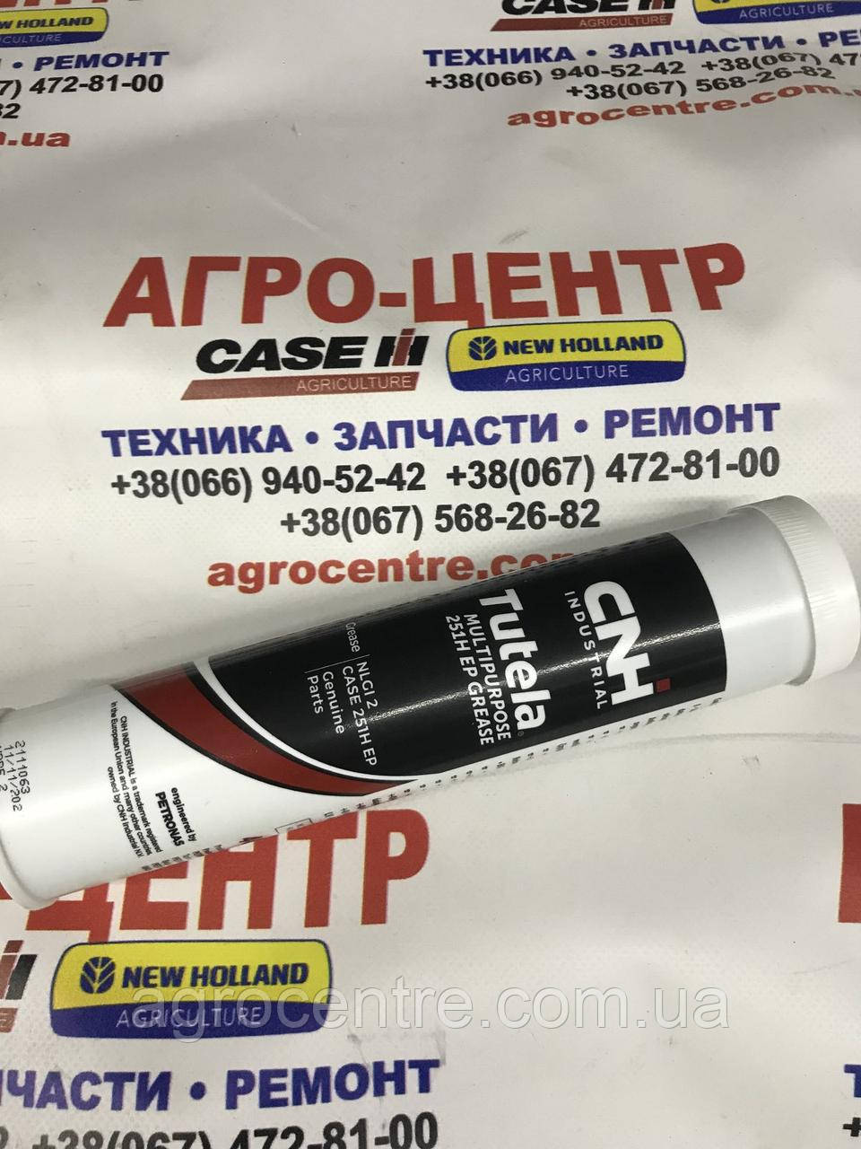 MULTIPURPOSE GREASE 251H Смазка Моста (0,4 Кг) (TUTELA/AKCELA) NLGI 2