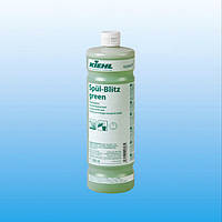 Ручне миття посуду KIEHL (Німеччина)