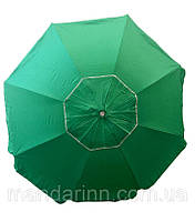 Пляжный зонт 2.5 м воздушный клапан, чехол зеленый