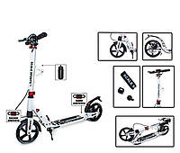 Самокат Scale Sports SS-04 двухколесный на дисковых тормозах. Фонарь. Подножка Белый