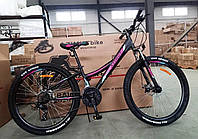 Спортивный велосипед Azimut Navigator 26 дюймов. Рама 14". На рост 135-170. Черно-малиновый.
