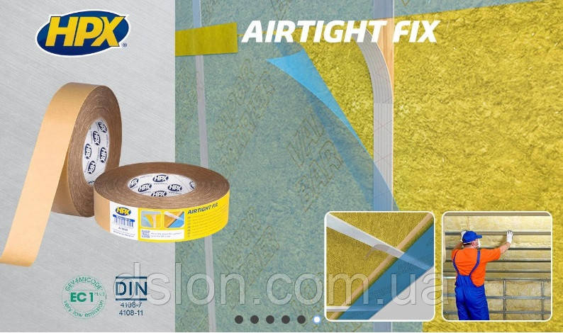 AF3850 Стрічка двостороння для герметизації AIRTIGHT FIX 38мм*50м