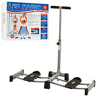 Тренажер Leg Magic для мышц ног, живота, спины MS 0571