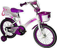 Велосипед детский KIDS BIKE CROSSER-3 20дюймов. Фиолетовый.