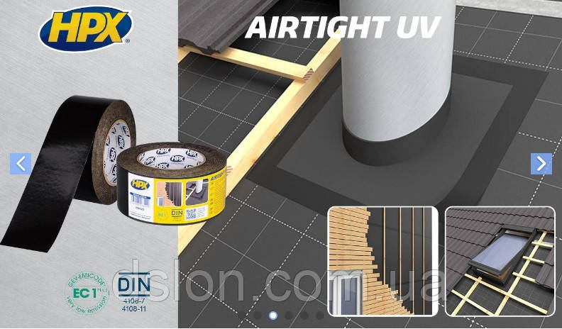 US6025 HPX AIRTIGHT UV — 60 мм х 25 м — стрічка для примикань і стиків зовні приміщень