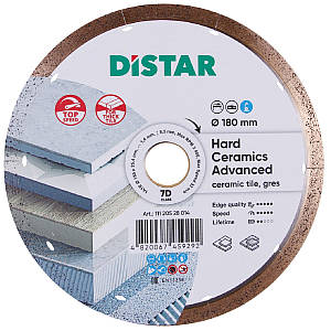 Круг алмазний Distar 1A1R Hard ceramics Advanced 180 мм суцільний диск для чистого різання кераміки (11120528014)