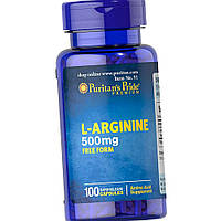 Л - Амінокислота Аргінін Puritan's Pride L-Arginine 500 mg 100 капсул