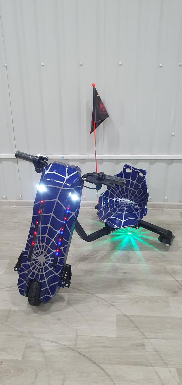 Windtech Crazy Bug 350W помаранчевий