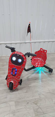 Windtech Crazy Bug 350W помаранчевий, фото 1
