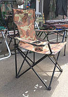 Раскладной стул кресло со спинкой для рыбалки и пикника ПАУК з Чехлом (камуфляж)