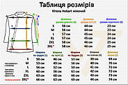 Кітель Hobart 160 Жіночий Білий 2XL, фото 10