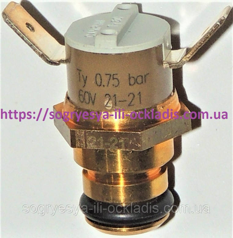 Датчик тиску води 0,75 bar латунь кліпса 12 мм (б.ф.у, EU) Ferroli, Fondital, арт. 39818260 АB, к.з. 0026/2, фото 1