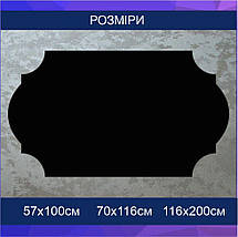 Наклейка для малювання крейдою, самоклеюча 57 х 100 см, фото 2