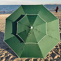 Прочный пляжный зонт 2.3 м, воздушный клапан, чехол, трубка 32 мм, 8 спиц Зеленый