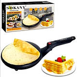 Сковорода електрична для приготування млинців Sokany SK 5208 Crepe Maker  ⁇  Електрична млинниця, фото 3