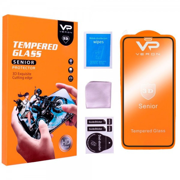 Захисне скло Premium Veron для iPhone 13