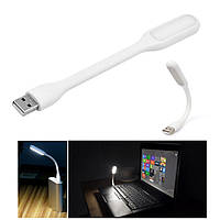 USB LED лампа для ноутбука, повербанка (фонарик, светильник) Белый