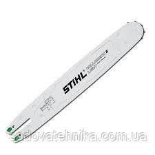 STIHL Шина