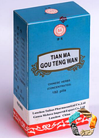 Тянь Ма Гоу Тэн Вань ( Tian Ma Gou Teng Wan) гипотензивное, седативное, небольшое мочегонное