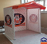 Торгова палатка (ПВХ), фото 2