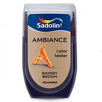 Тестер цвета Sadolin Ambiance Bakery Brown