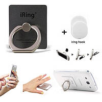 Кольцо держатель для смартфонов Ring Holder + крючок Ring Hook (iRing) Серый