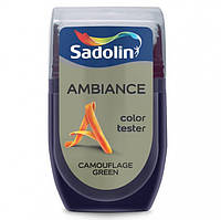 Тестер цвета Sadolin Ambiance Camouflage Green