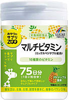 Unimat Riken Zoo вітаміни і корисні добавки для дітей, смак ананас, 150 таблеток на 75 днів