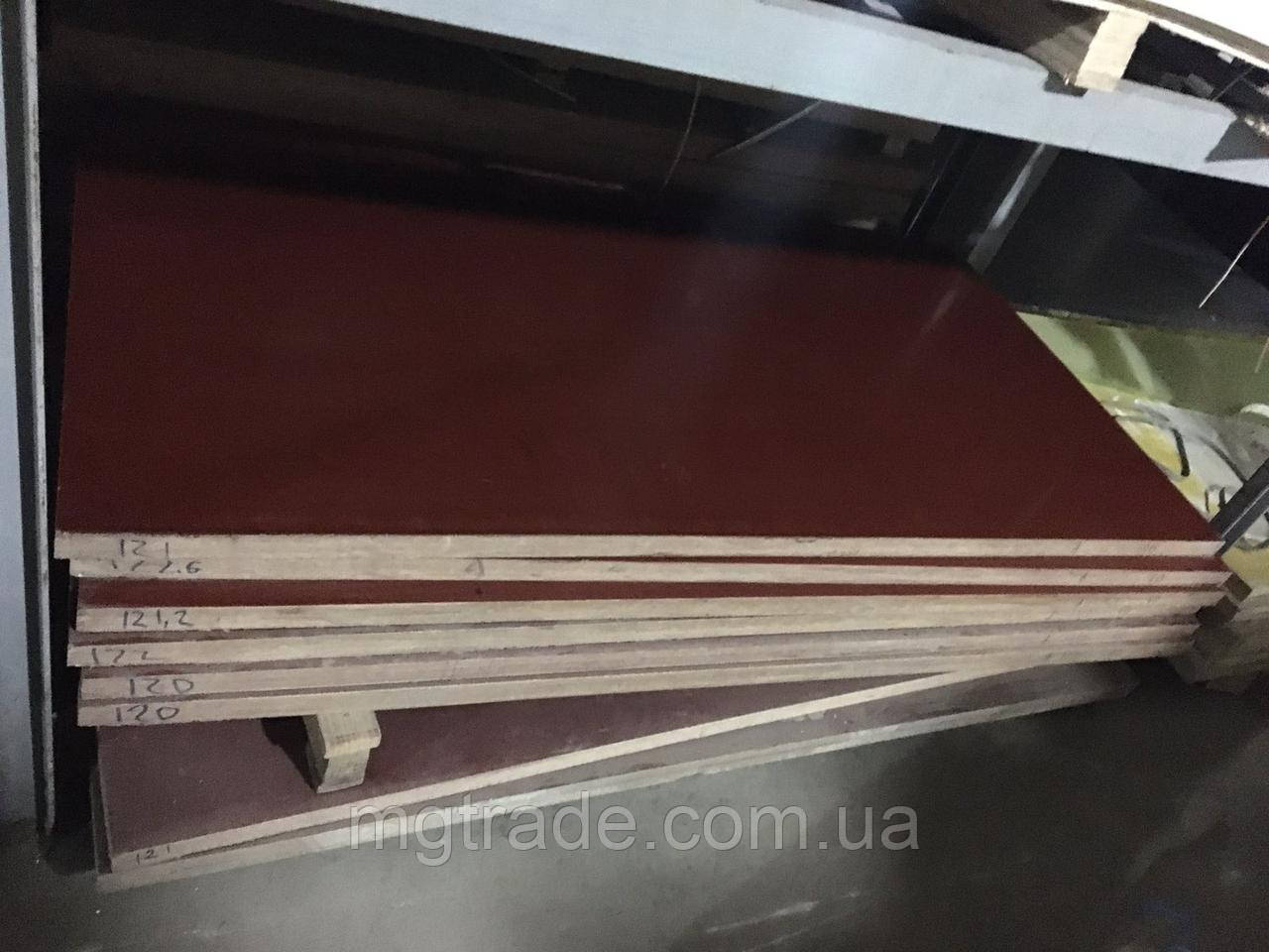 Текстоліт листовий 2,5 мм (марка В)