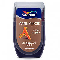 Тестер цвета Sadolin Ambiance Chocolate Milk