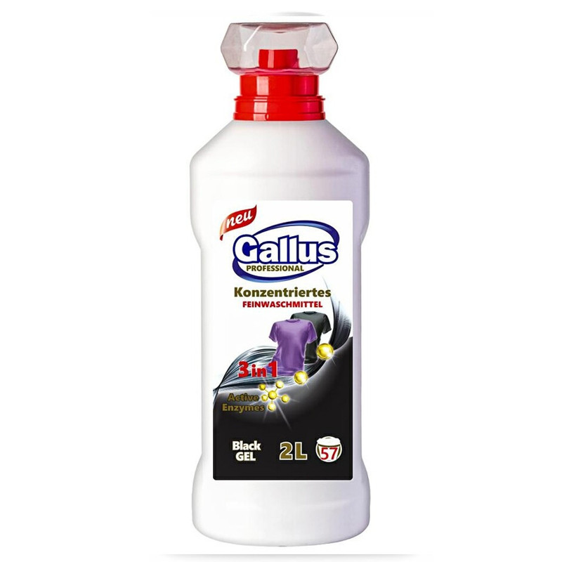 Гель для прання Gallus 3в1 NEW для чорного 2 л 57 циклів прання