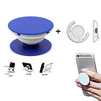 Попсокет Popsocket с холдером Popclip однотонный Синий