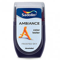 Тестер цвета Sadolin Ambiance Frosted Sky