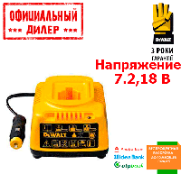 Зарядное устройство DeWALT DE9112 (7.2, 18 В)