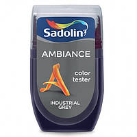 Тестер цвета Sadolin Ambiance Industrial Grey