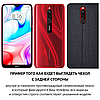 Чохол книжка протиударний магнітний для XIAOMI Redmi 8 "PRIVILEGE", фото 3