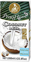 Кокосове молоко PRAO HOM 17-19% Таїланд, 1 л