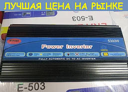 Перетворювач напруги 24v-220v 5300W. Інвертор. Перетворювач .