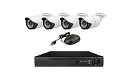 Комплект видеонаблюдения на 4 камеры DVR KIT 1080p 7004H 4ch регистратор+камера для дома