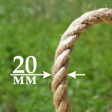 Джутова мотузка 20 мм, фото 1