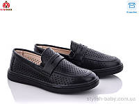 Детская обувь оптом. Детские туфли 2022 бренда Солнце - Kimbo-o для мальчиков (рр. с 31 по 36)