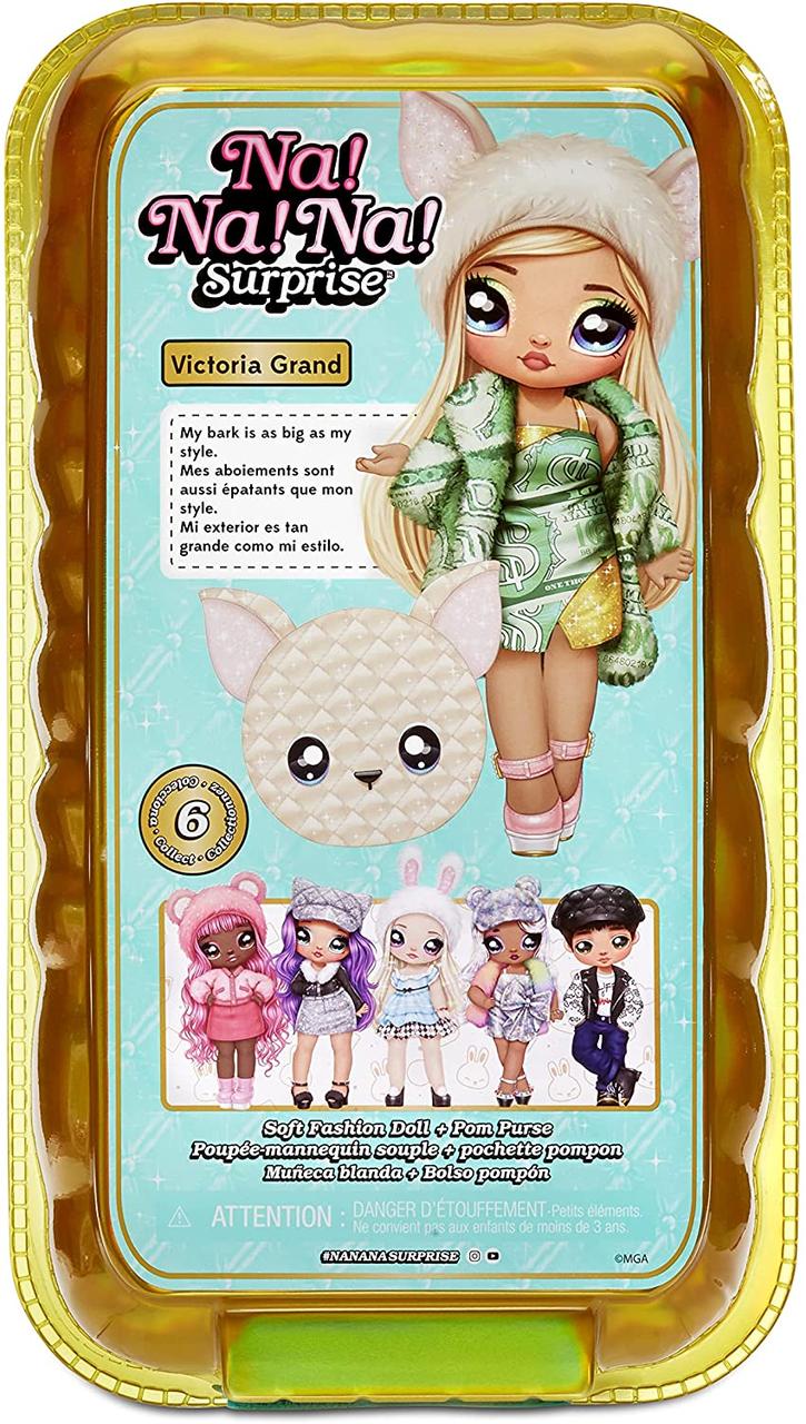 Игровой набор с куклой Виктория Гранд Na Na Na Glam Series Victoria Grand - фото 4 - id-p1563833164