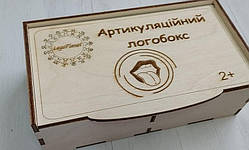 Артикуляційний логобокс