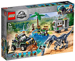Lego Jurassic World Поєдинок з бариониксом: полювання за скарбами 75935