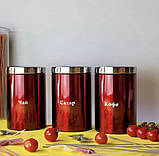 Набір банок для сипких продуктів чай, кава, цукор 3 шт. Edenberg EB-143 Набір ємностей для сипких продуктів, фото 7